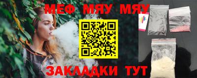 кокаин колумбия Краснознаменск
