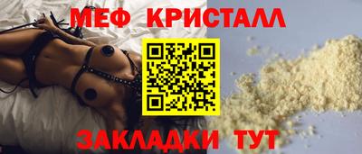 кокаин колумбия Краснознаменск