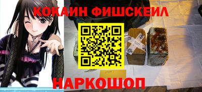 гашишное масло Коммунар