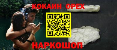 гашишное масло Коммунар