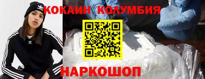 гашишное масло Коммунар