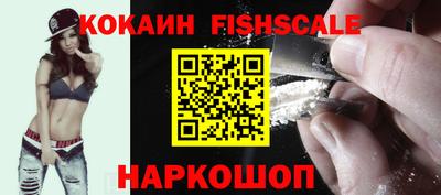 гашишное масло Коммунар