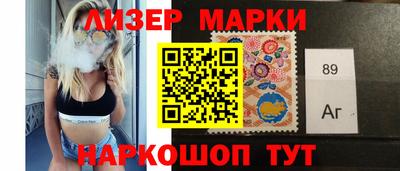 трава Краснодар