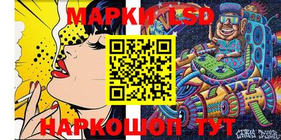 кокаин Конаково
