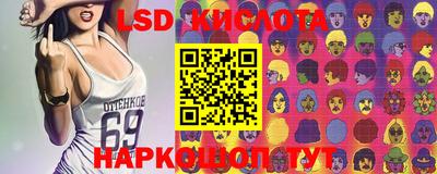 мяу мяу мука Комсомольск-на-Амуре