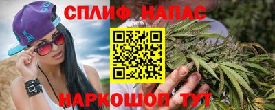 мяу мяу мука Комсомольск-на-Амуре