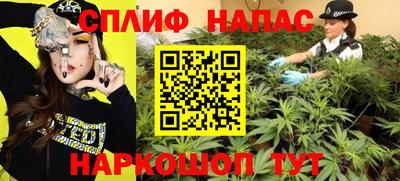 трава Краснодар