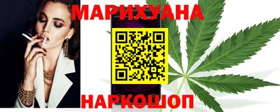 кокаин Конаково