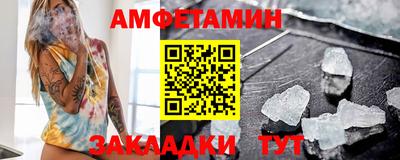 гашишное масло Коммунар