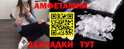 гашишное масло Коммунар