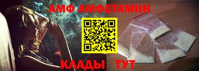 кокаин Конаково