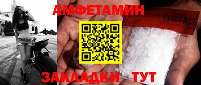 гашишное масло Коммунар