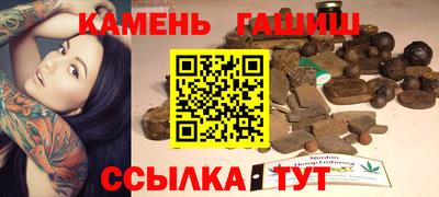 кокаин колумбия Краснознаменск