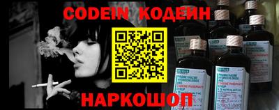 гашишное масло Коммунар