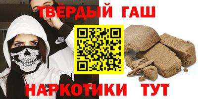 мяу мяу мука Комсомольск-на-Амуре