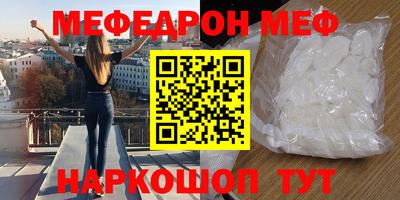 гашишное масло Коммунар
